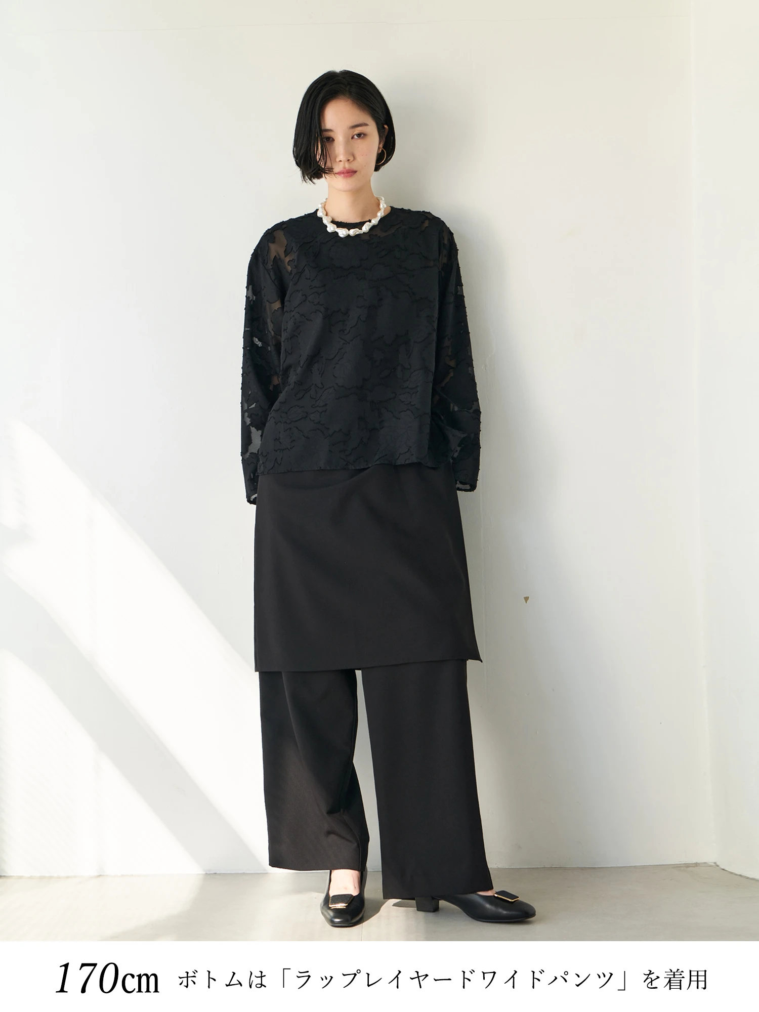 楽天市場】セイ TSE（Tシャツ・カットソー｜トップス