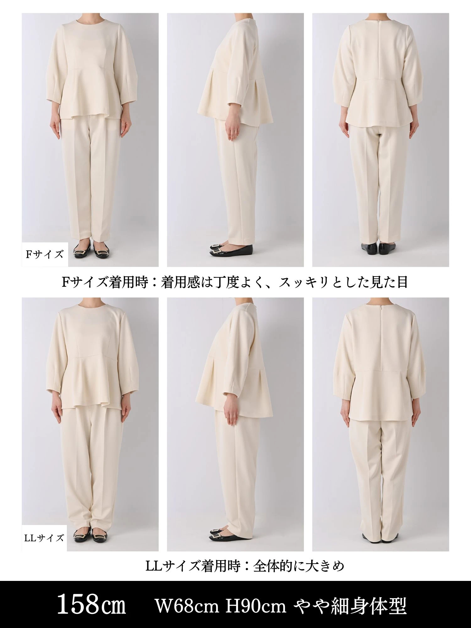 楽天市場】パンツ バーニーズニューヨークの通販