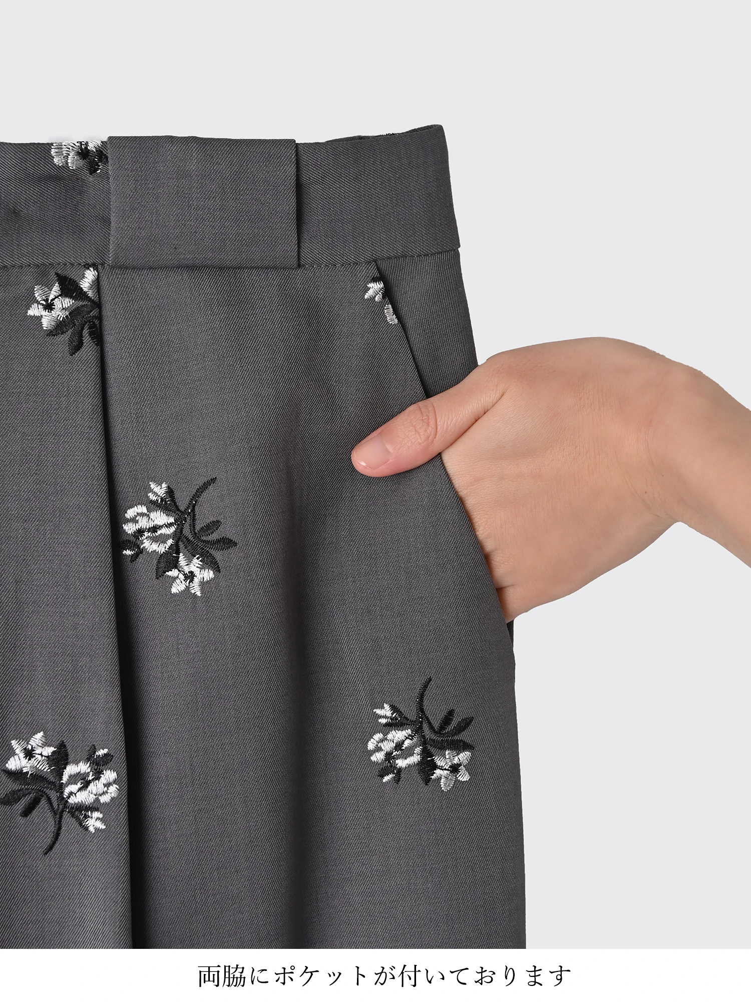 花柄刺繍テーパードパンツ / Brown&Street（ブラウンアンド