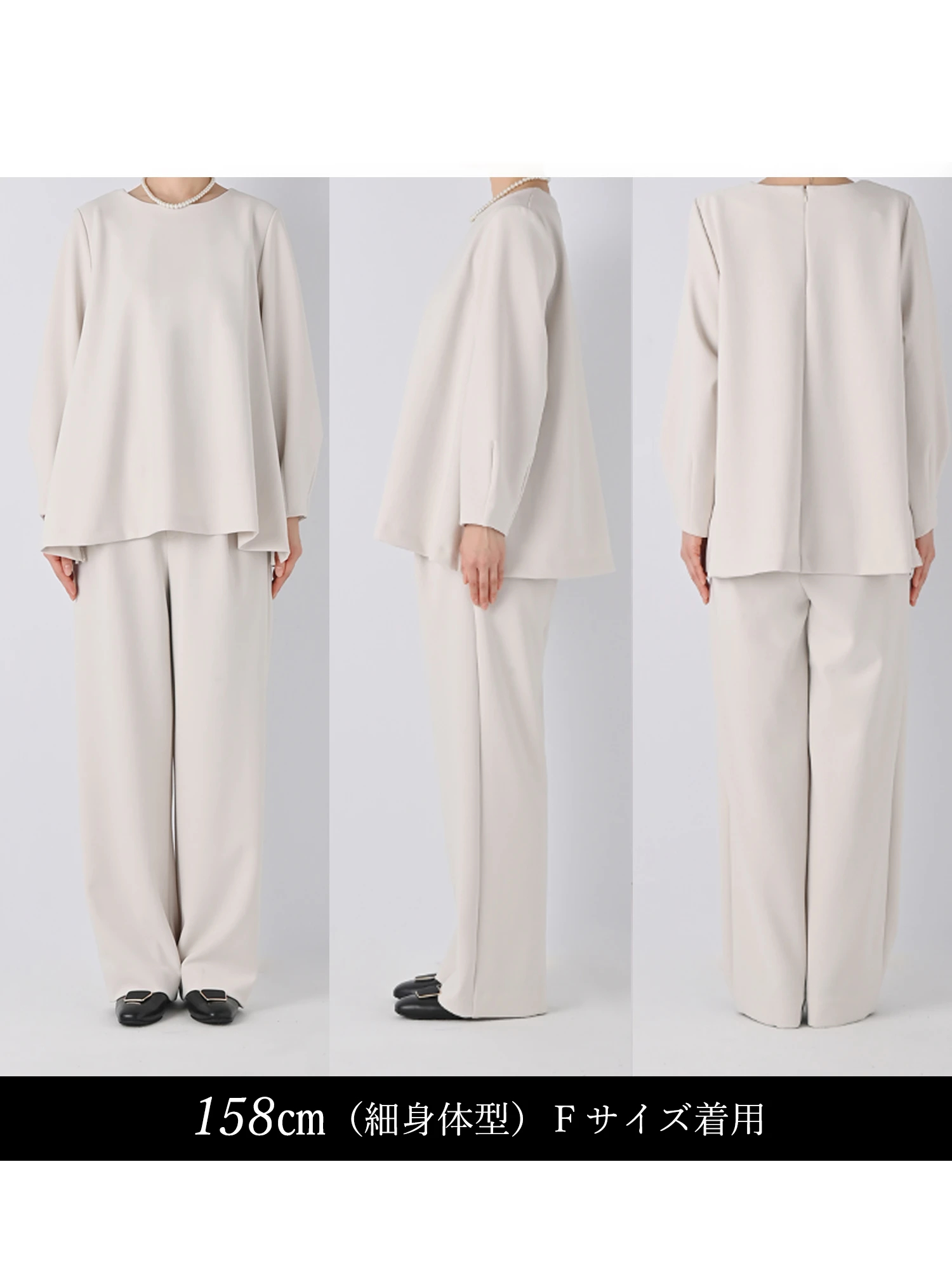 パンツ ストライプセミワイドパンツ レディース : ZOZOTOWN