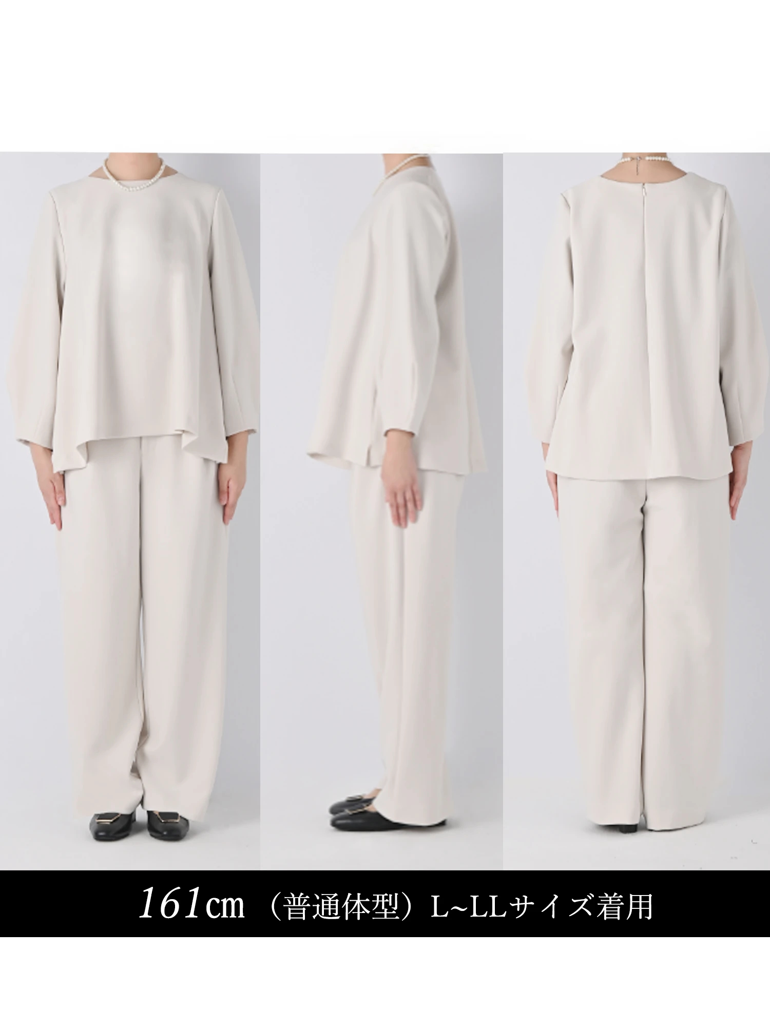 【美品】　パラスパレス　セミワイド　ストレート　パンツ 楽天市場】ストレートパンツ レディース センタープレス カラー