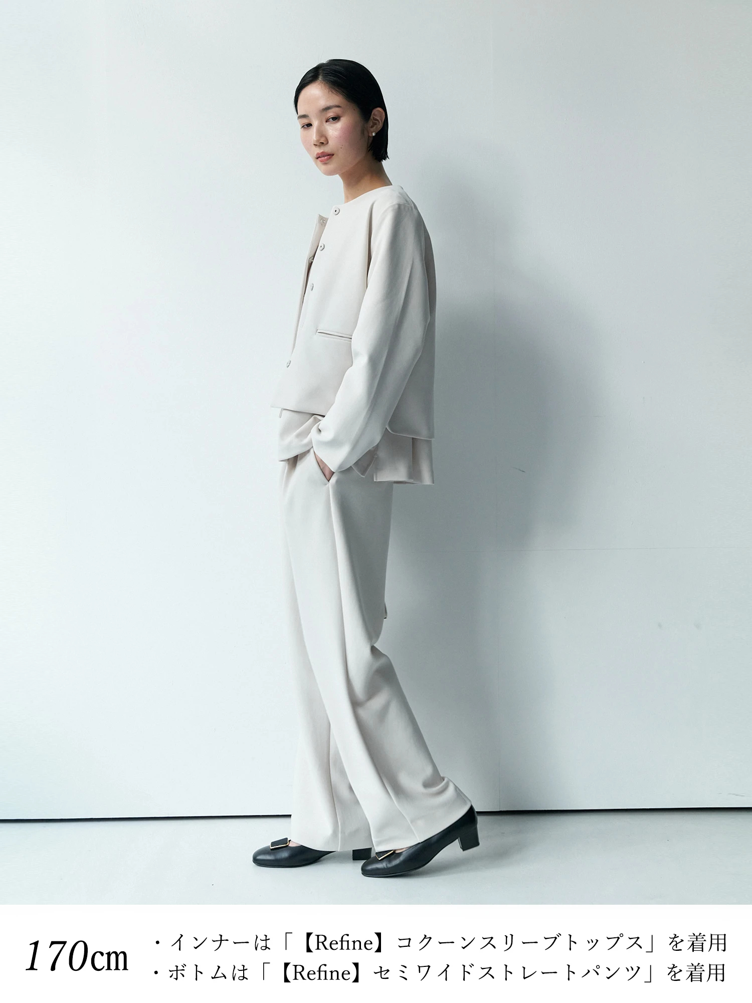 Refine】ノーカラージャケット / Brown&Street（ブラウンアンド