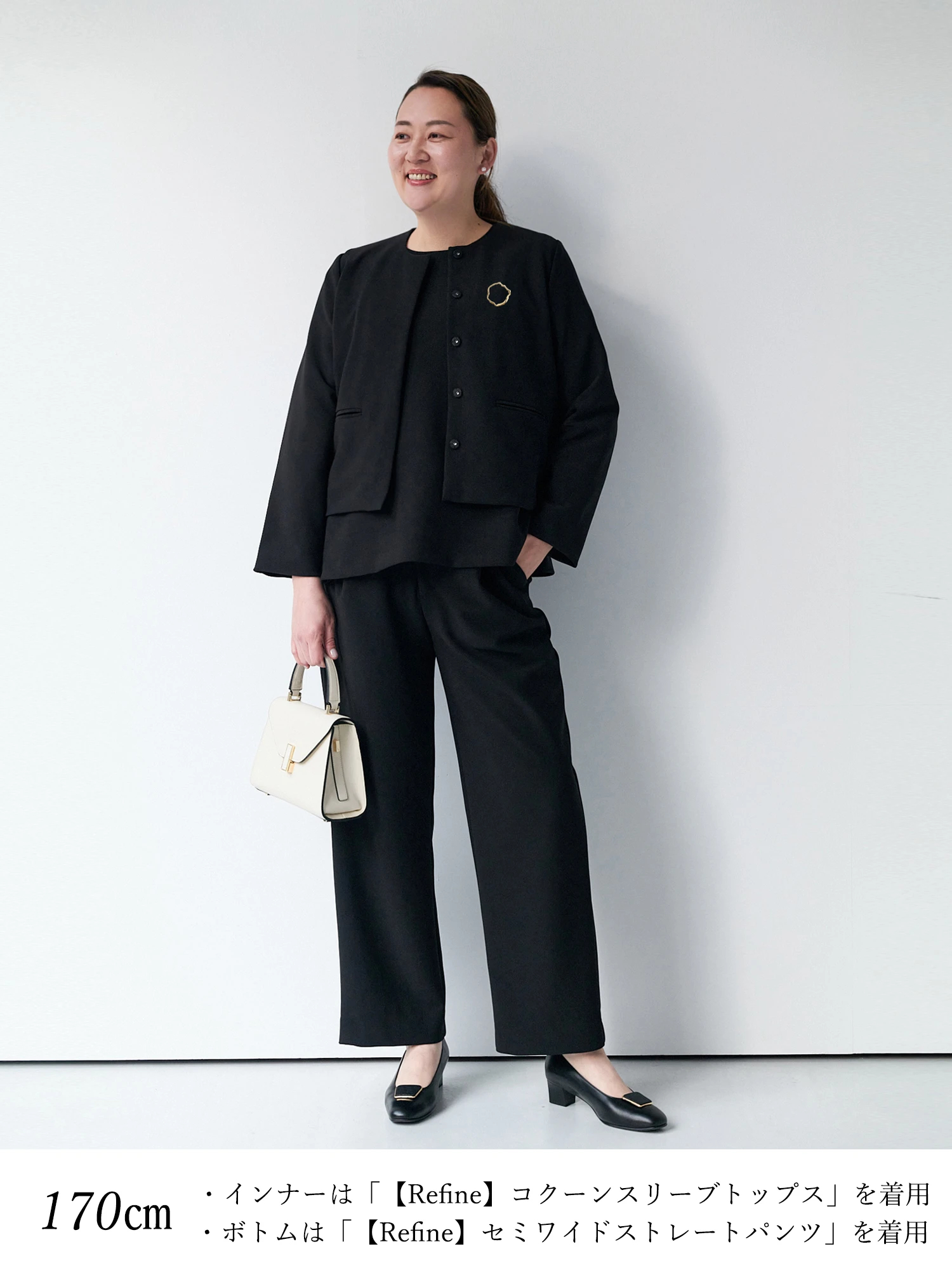 Refine】ノーカラージャケット / Brown&Street（ブラウンアンド