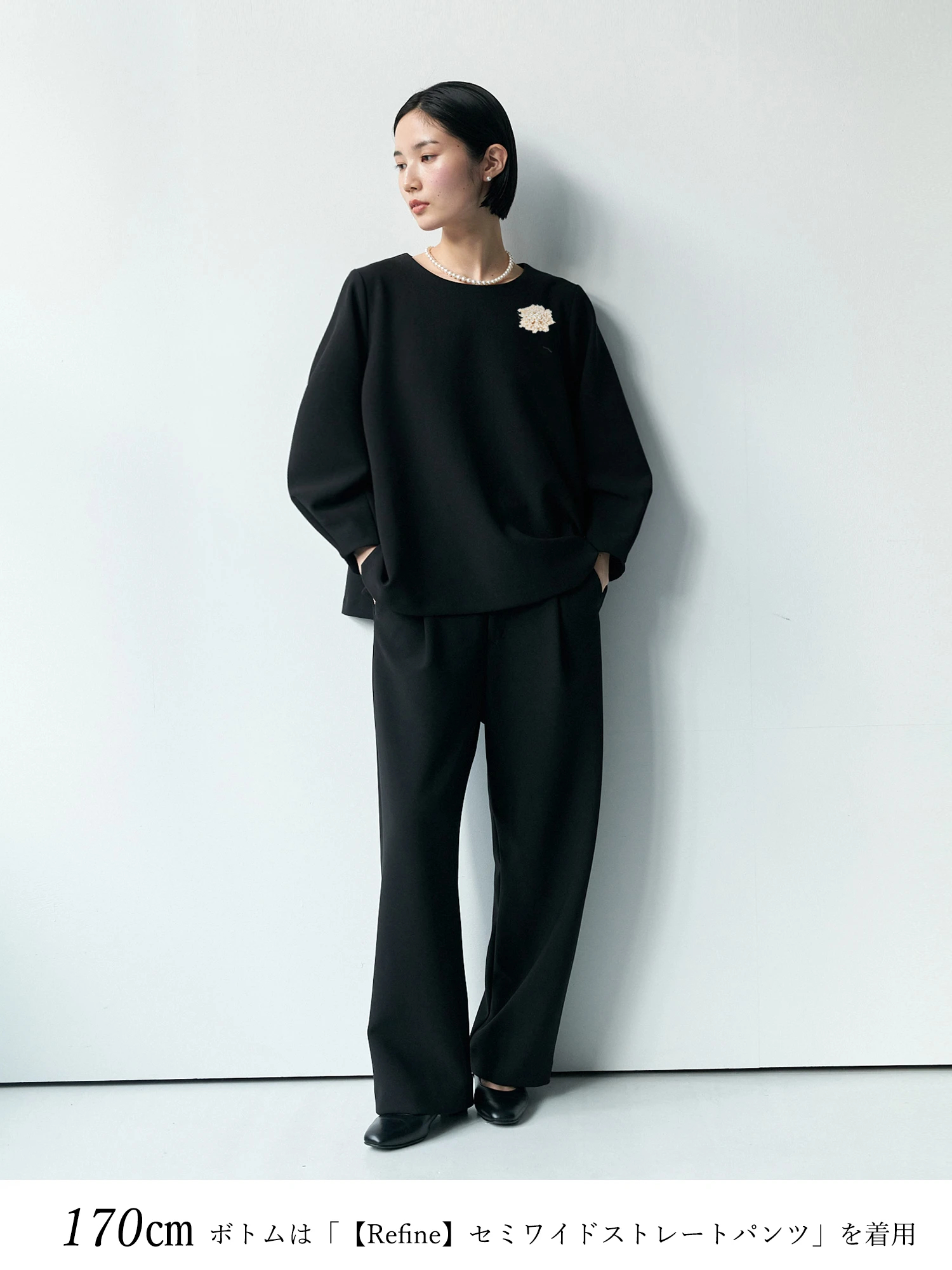 Refine】コクーンスリーブトップス / Brown&Street（ブラウンアンド