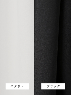 Brown&Street(ブラウンアンドストリート) |【Refine】コクーンスリーブトップス