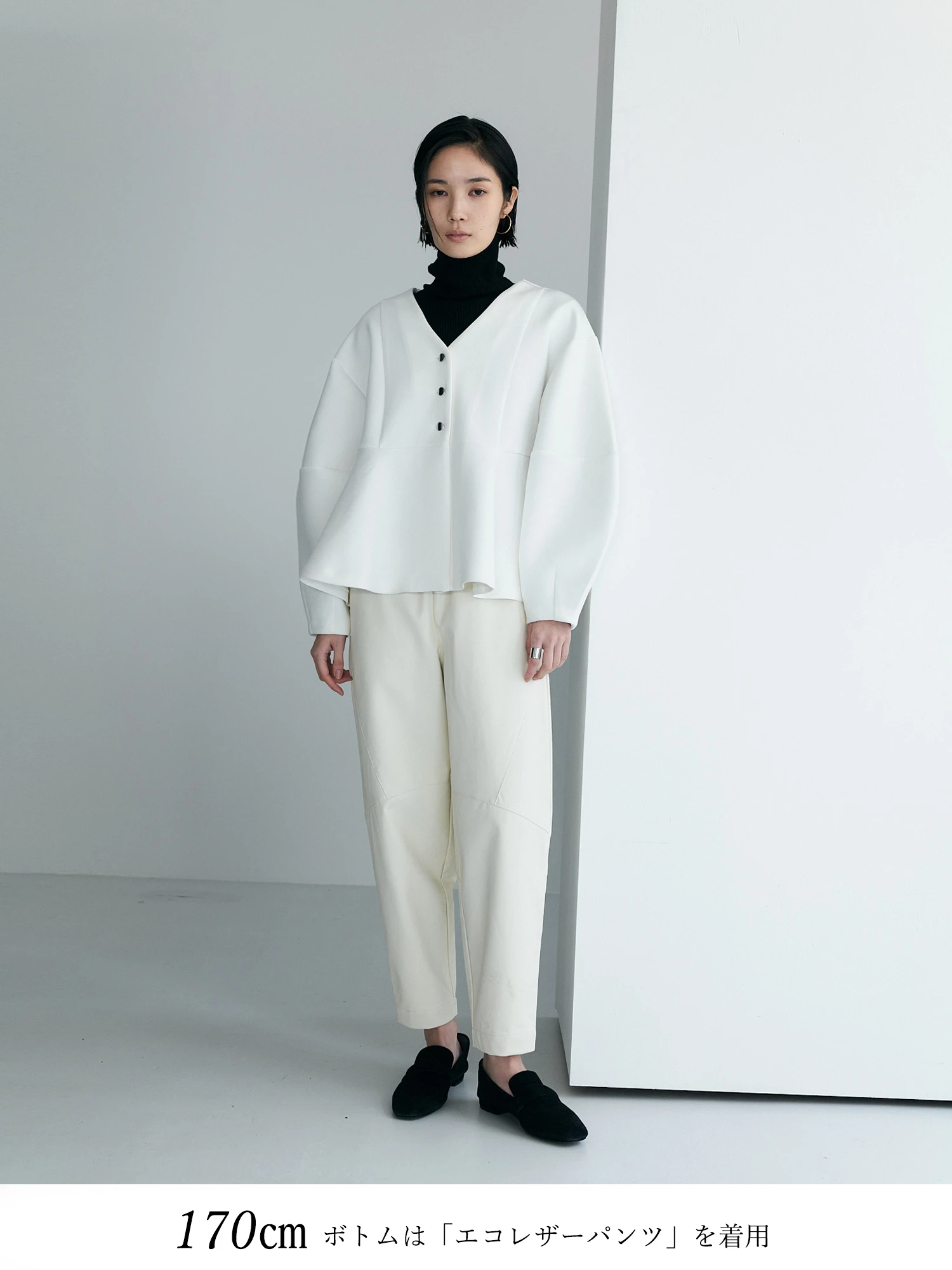 ペプラムポンチカーディガン / Brown&Street（ブラウンアンド