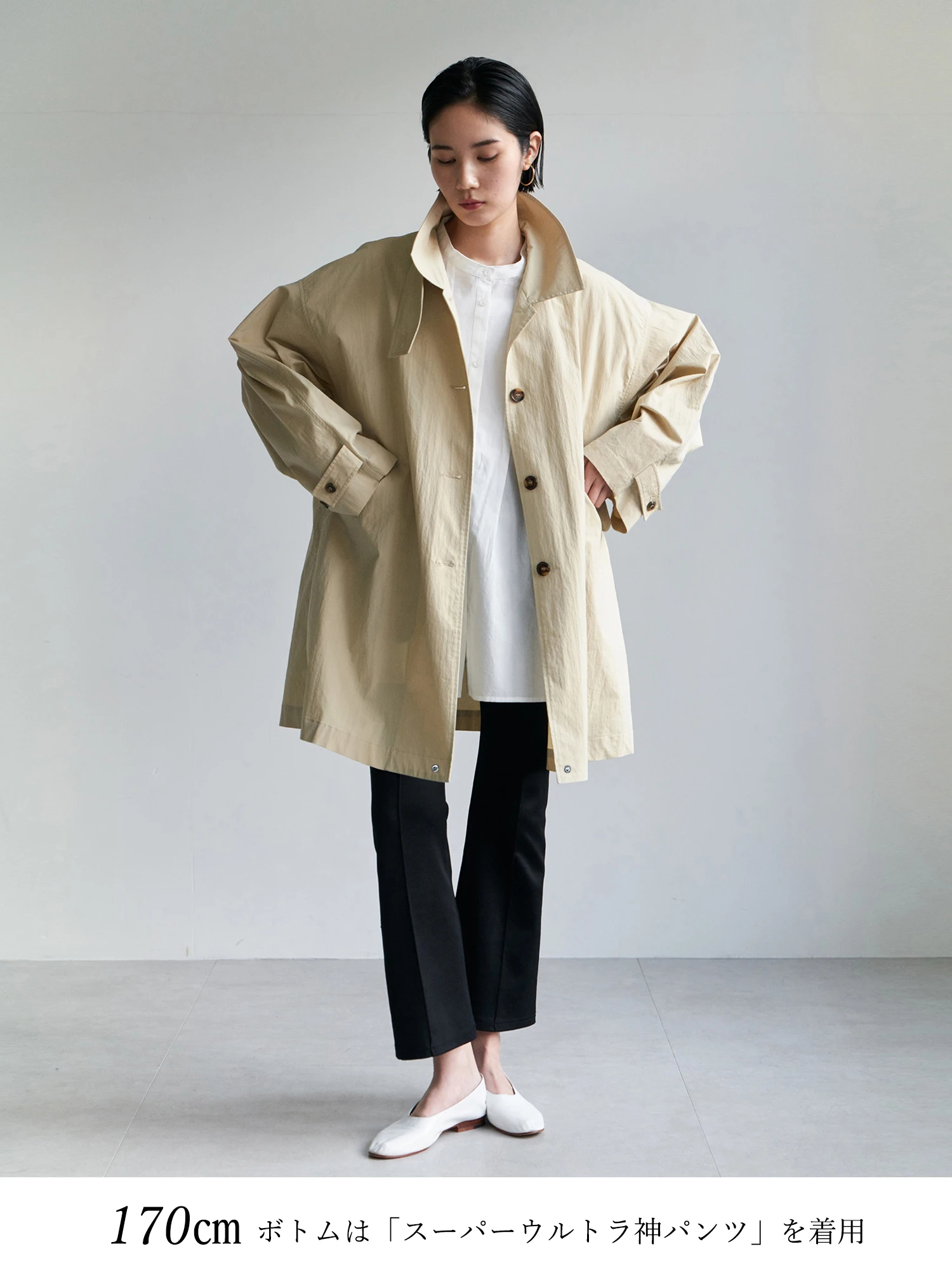ステンカラーオーバーサイズコート / Brown&Street（ブラウン