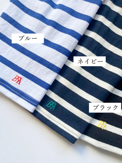 Brown&Street(ブラウンアンドストリート) |バスクボーダーカットソー
