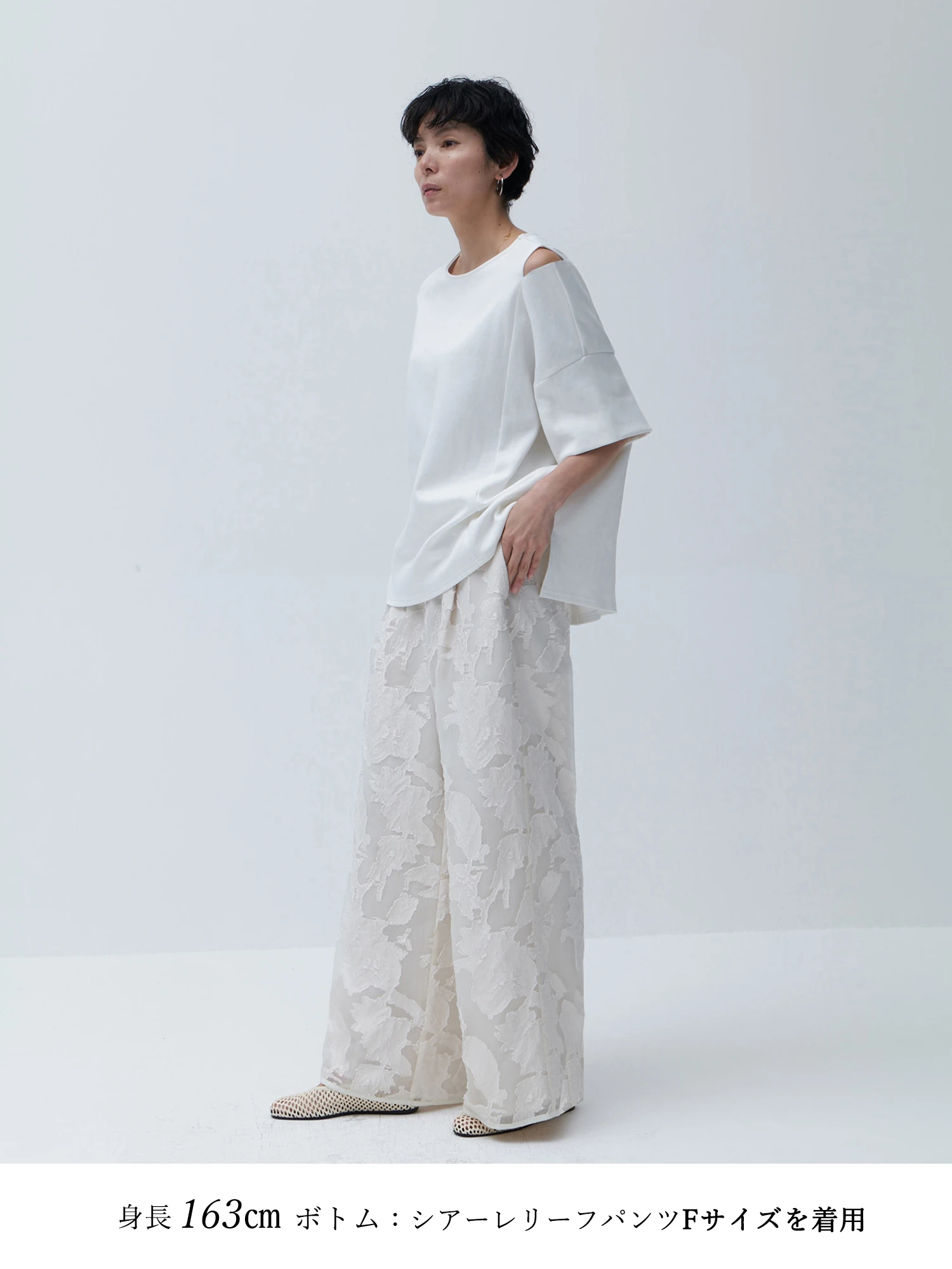 tシャツ カッティングショルダーカットソー レディース セール】カッティングショルダーカットソー（Tシャツ/カットソー