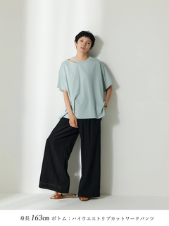 Brown&Street(ブラウンアンドストリート) |ネックデザインTシャツ