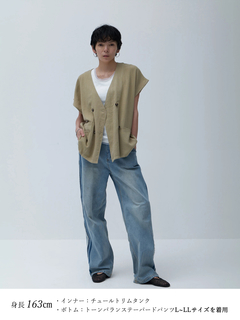 Brown&Street(ブラウンアンドストリート) |リネンライクダブルボタンベスト
