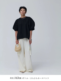 Brown&Street(ブラウンアンドストリート) |【Daily Luxe】パフスリーブトップス