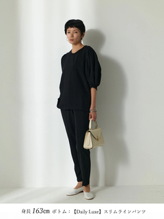 Brown&Street(ブラウンアンドストリート) |【Daily Luxe】パフスリーブトップス