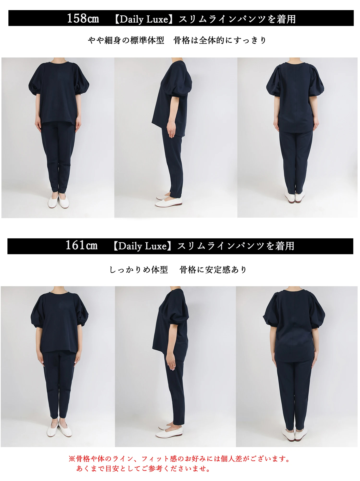 Daily Luxe】パフスリーブトップス / Brown&Street（ブラウン