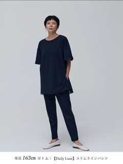 Brown&Street(ブラウンアンドストリート) |【Daily Luxe】オーバーサイズトップス