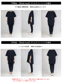Brown&Street(ブラウンアンドストリート) |【Daily Luxe】オーバーサイズトップス