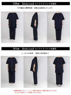 Brown&Street(ブラウンアンドストリート) |【Daily Luxe】オーバーサイズトップス