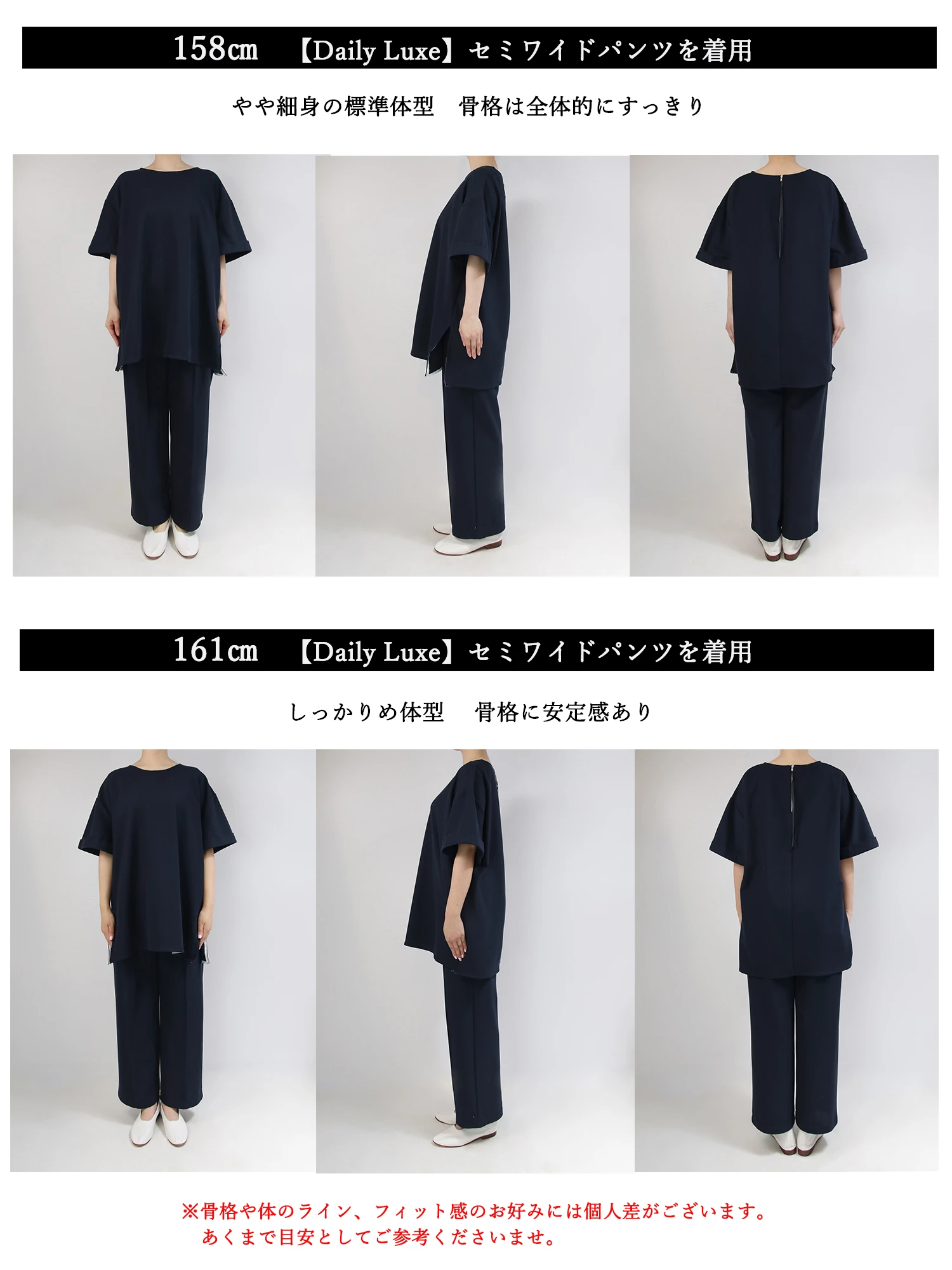Daily Luxe】オーバーサイズトップス / Brown&Street（ブラウン