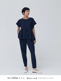 Brown&Street(ブラウンアンドストリート) |【Daily Luxe】ペプラムトップス