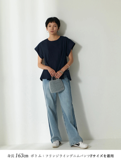 Brown&Street(ブラウンアンドストリート) |【Daily Luxe】ペプラムトップス