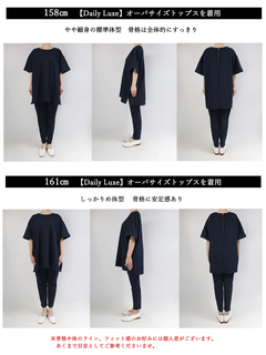 Brown&Street(ブラウンアンドストリート) |【Daily Luxe】スリムラインパンツ