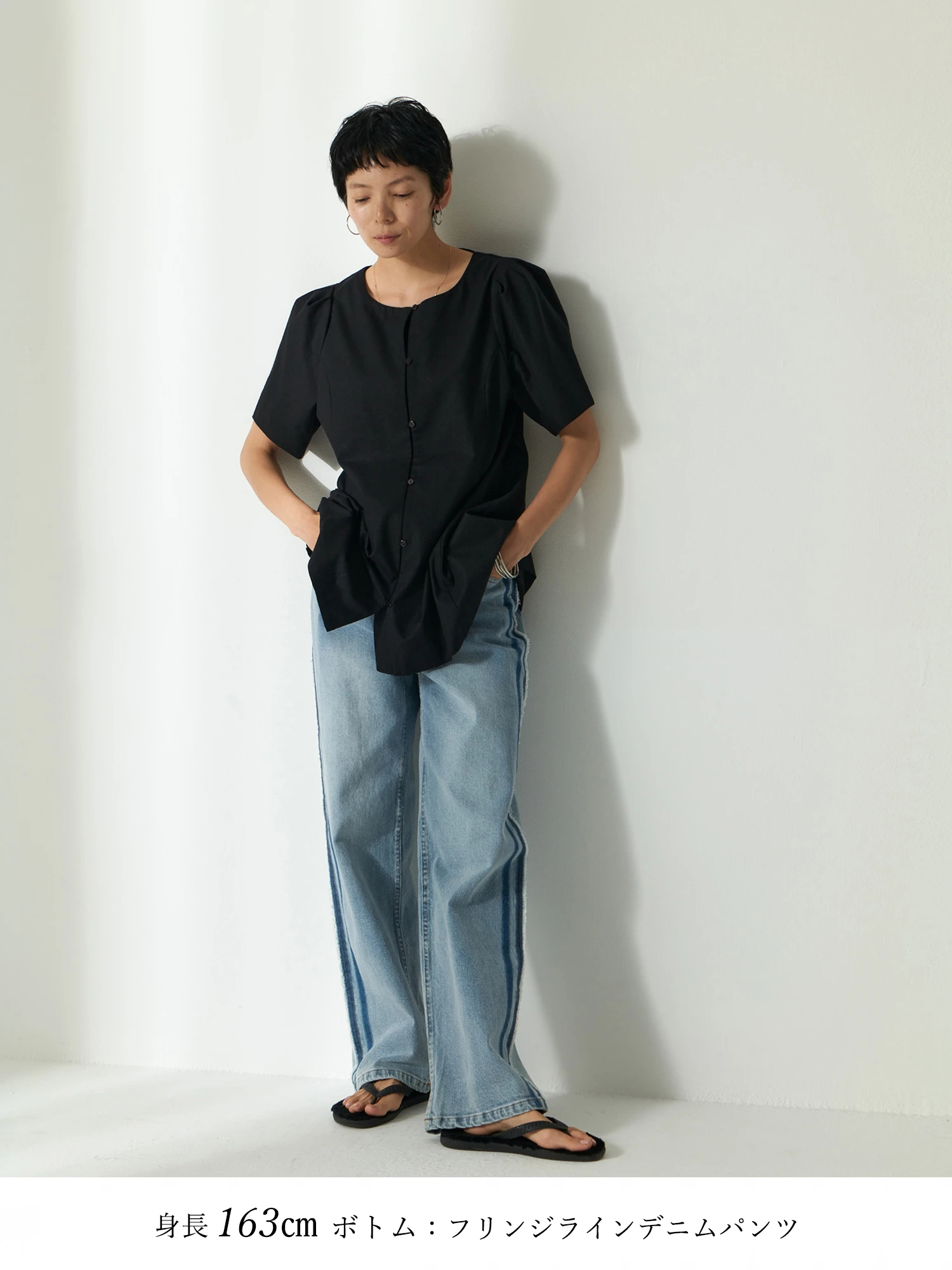 ブラウス シャツ リネン混ウエストライントップス レディース リネン混ウエストライントップス / Brown&Street（ブラウン