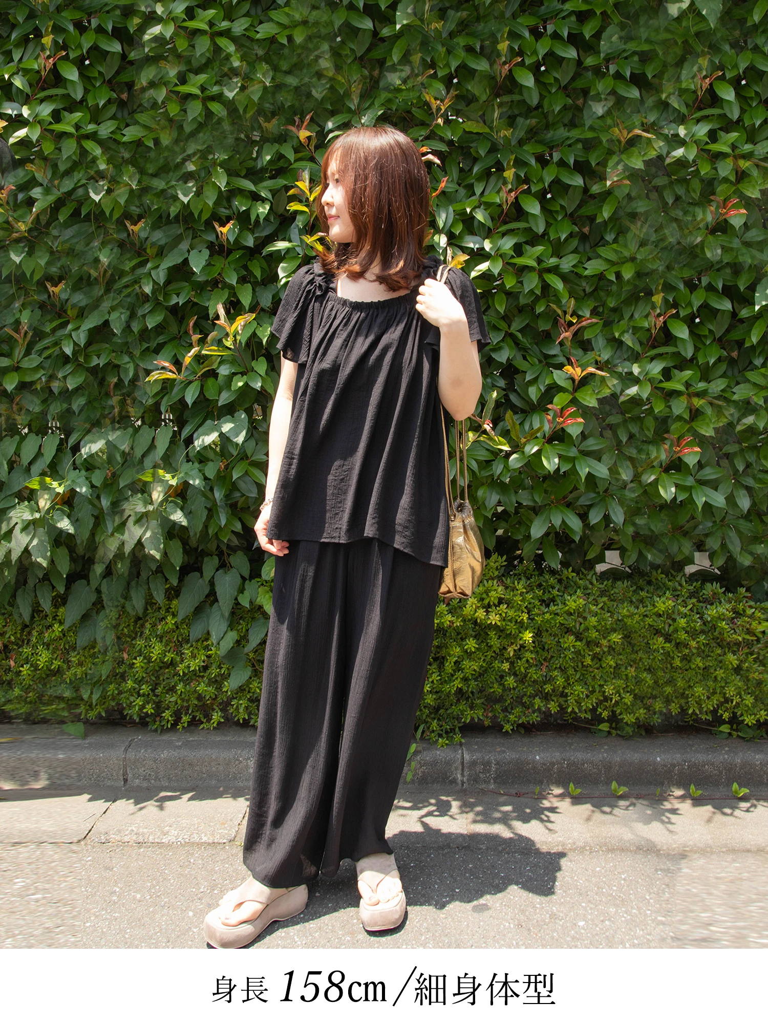 トップス 5353 ワイドスリーブトップス レディース[品番：PA000017345]｜coca