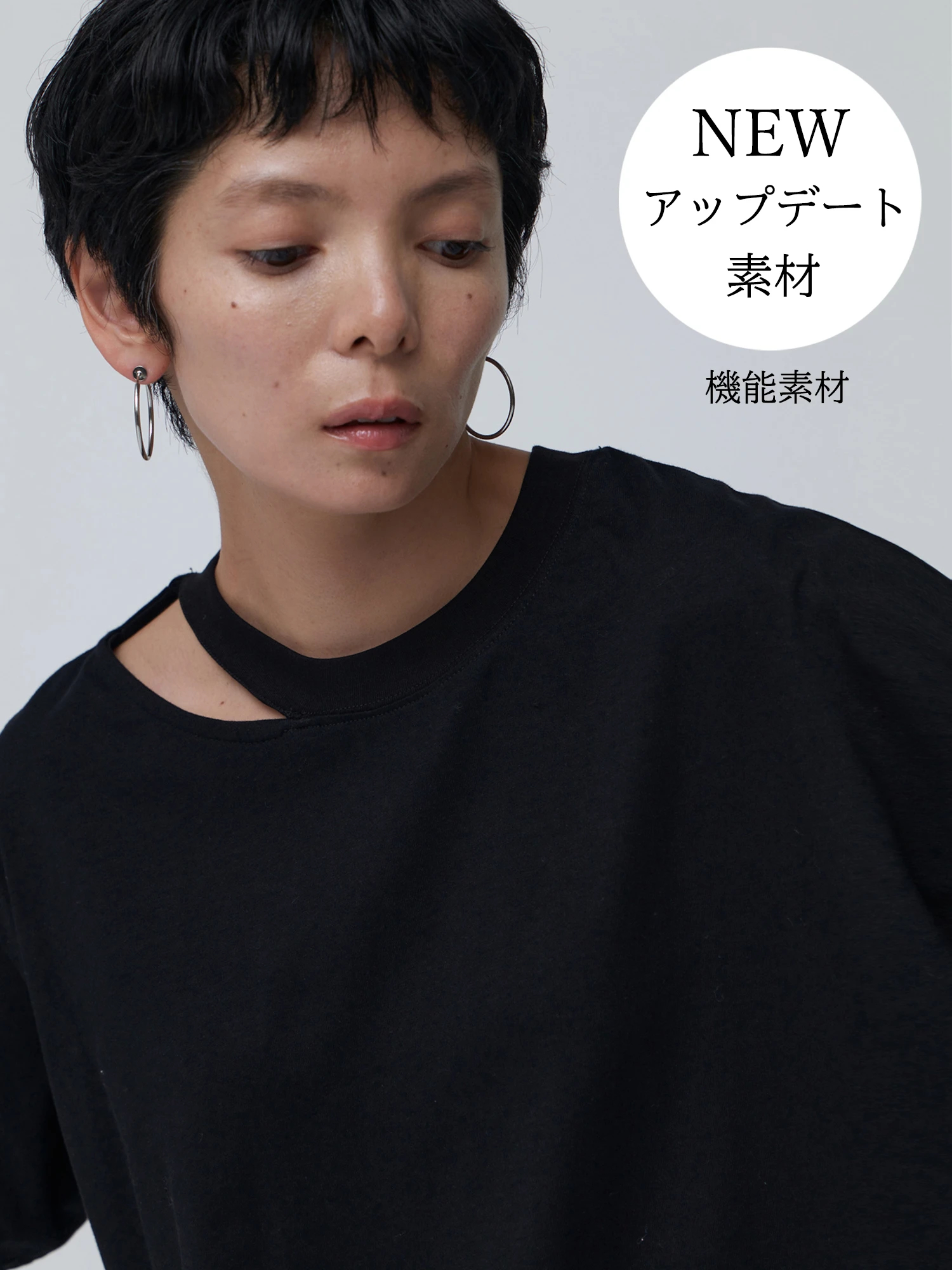 DIKTONS(ディクトンズ)デザインネックレーヨンカットソー(サイズS)(パープル) NEW素材】ネックデザインTシャツ / Brown&Street（ブラウン