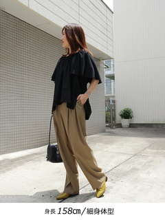 Brown&Street(ブラウンアンドストリート) |スフレバルーンスリーブトップス