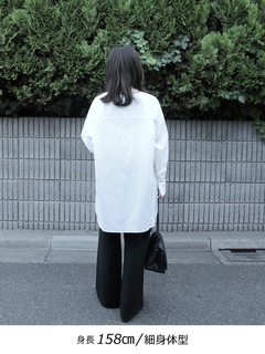Brown&Street(ブラウンアンドストリート) |シャツロンT