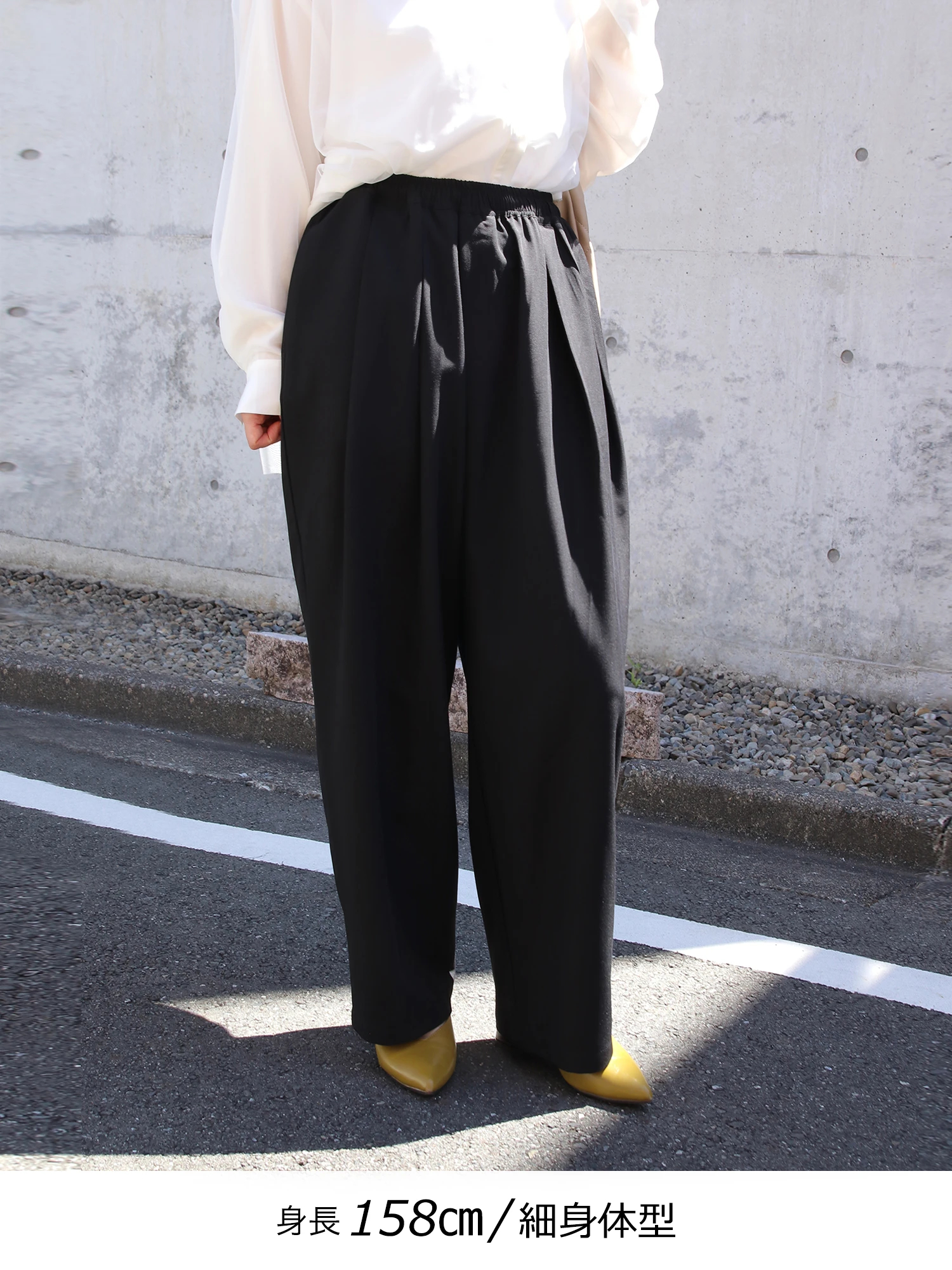ゴムタックパンツ / Brown&Street（ブラウンアンドストリート）の 