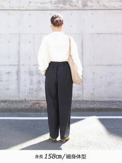 Brown&Street(ブラウンアンドストリート) |ゴムタックパンツ