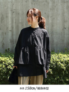 Brown&Street(ブラウンアンドストリート) |プレーンティアードシャツ