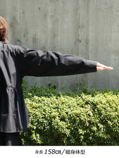 Brown&Street(ブラウンアンドストリート) |プレーンティアードシャツ