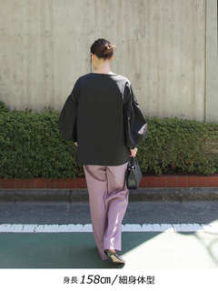 Brown&Street(ブラウンアンドストリート) |ポワンシャツ