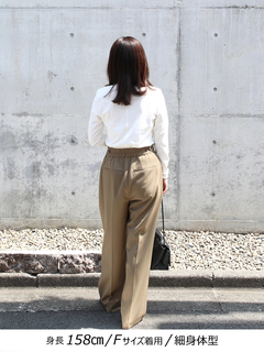 Brown&Street(ブラウンアンドストリート) |マジックテープパンツ
