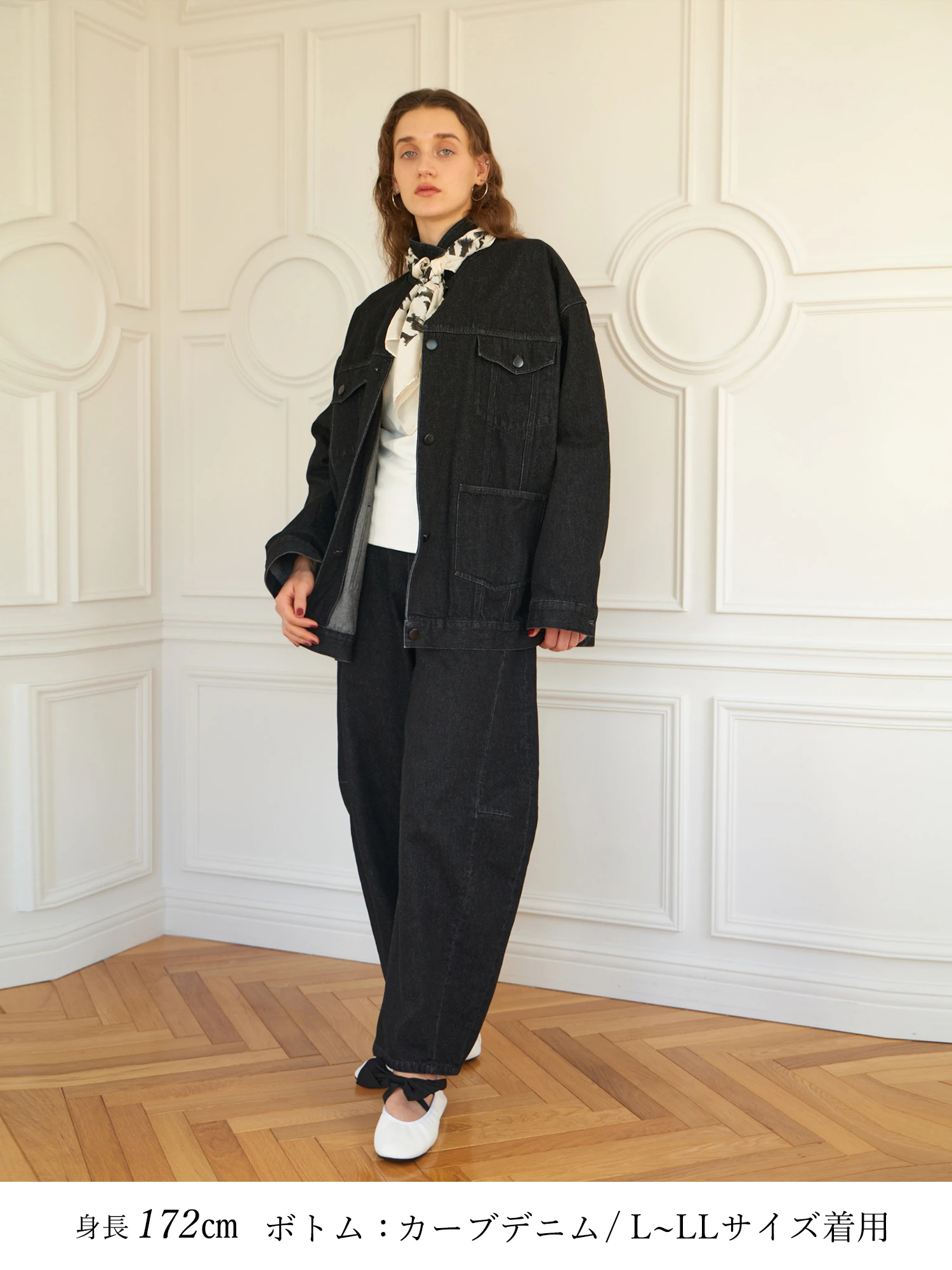 ネネット リバーシブルリメイクデニムジャケット めちゃくちゃ大きいサイズ 個性的 ネネット リバーシブルリメイクデニムジャケット めちゃくちゃ大きい