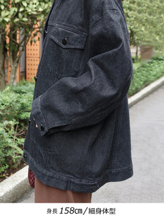 Brown&Street(ブラウンアンドストリート) |【大人っぽい/体型カバー】オーバーサイズデニムジャケット