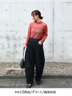 Brown&Street(ブラウンアンドストリート) |【太ももゆったり/体型カバー】カーブデニム