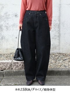 Brown&Street(ブラウンアンドストリート) |【太ももゆったり/体型カバー】カーブデニム