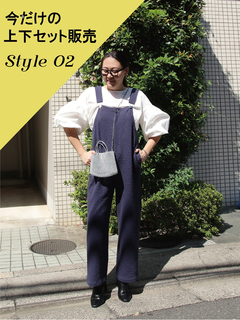 Brown&Street(ブラウンアンドストリート) |Style02