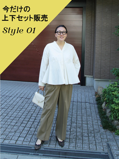 Brown&Street(ブラウンアンドストリート) |Style01