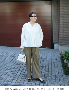 Brown&Street(ブラウンアンドストリート) |Style01