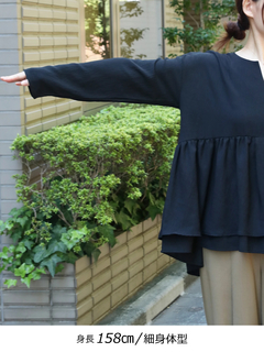 Brown&Street(ブラウンアンドストリート) |【抜け感シルエット】 キーネックペプラムトップス