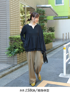 Brown&Street(ブラウンアンドストリート) |【抜け感シルエット】 キーネックペプラムトップス