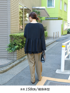 Brown&Street(ブラウンアンドストリート) |【抜け感シルエット】 キーネックペプラムトップス