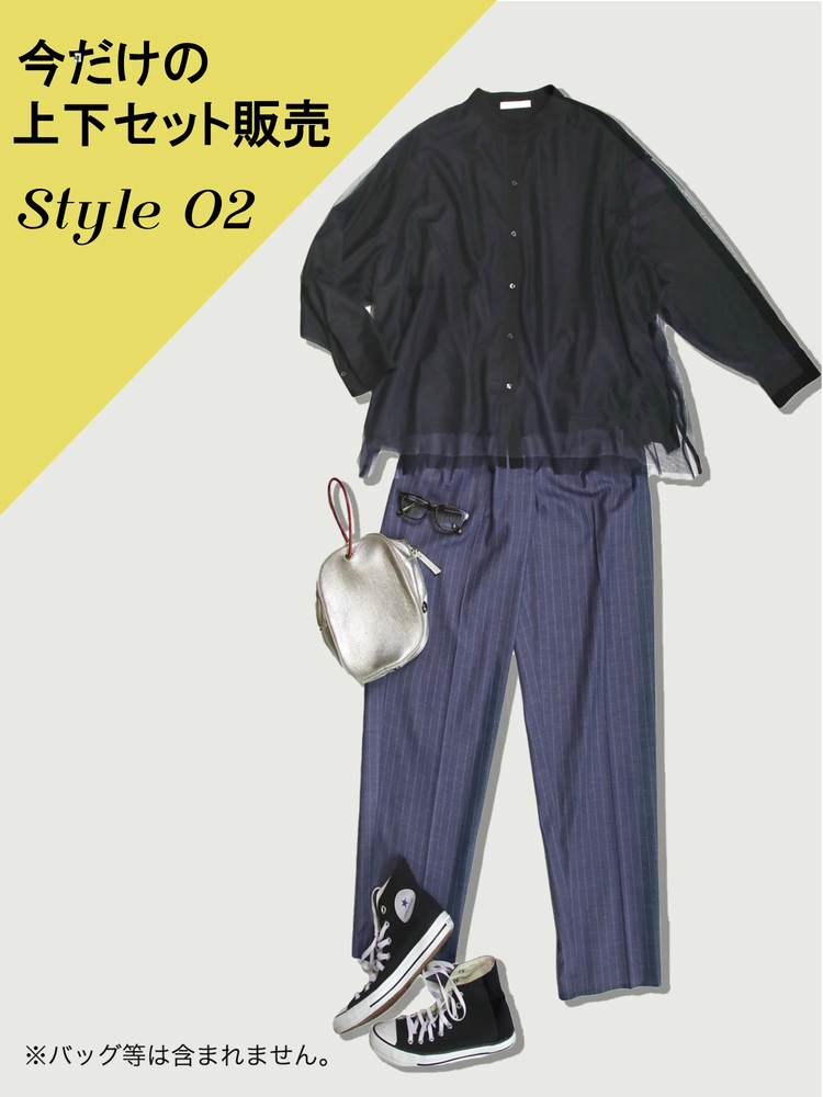 Brown&Street(ブラウンアンドストリート) |Style02