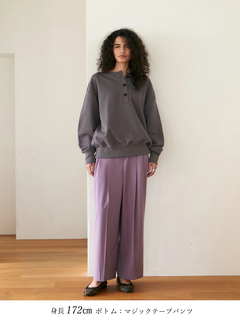 Brown&Street(ブラウンアンドストリート) |【きれいめ顔のカジュアル】ヘンリーネックスウェット