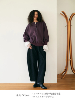 Brown&Street(ブラウンアンドストリート) |【きれいめ顔のカジュアル】ヘンリーネックスウェット