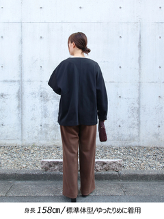 Brown&Street(ブラウンアンドストリート) |【軽やかな“大人の羽織り”】Ｖネックカットソージャケット